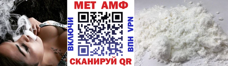 цена   Задонск  Амфетамин 98% 