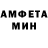МЕТАДОН белоснежный Dionicio