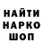 МЕТАДОН белоснежный Artemii Fominykh