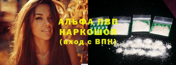 2c-b Абинск