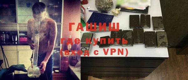 трава Абаза