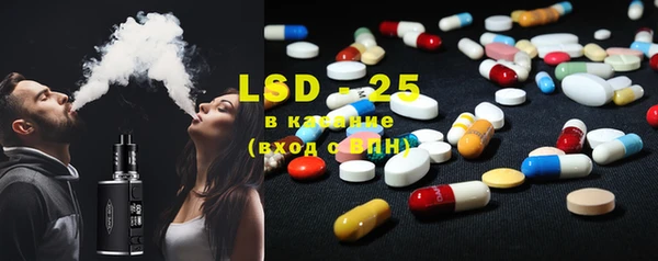 MDMA Алексин