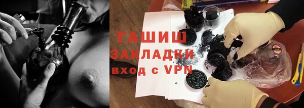 бошки Алексеевка