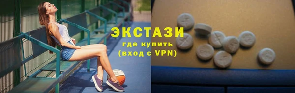 таблы Алзамай