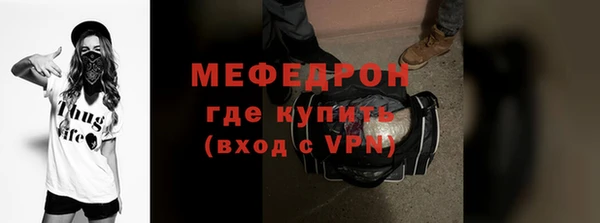 2c-b Абинск