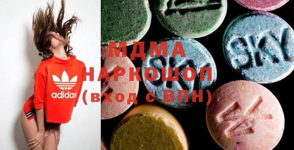 таблы Алзамай