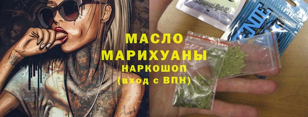 2c-b Абинск