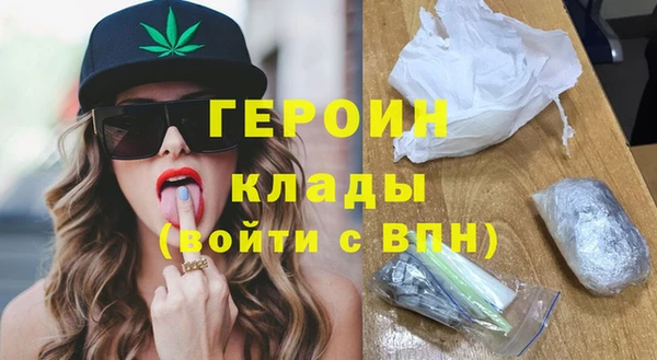 2c-b Абинск