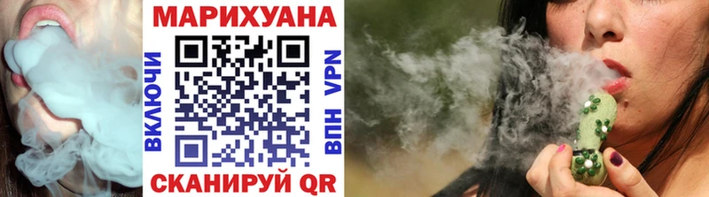 Канабис марихуана  kraken ТОР  Задонск 